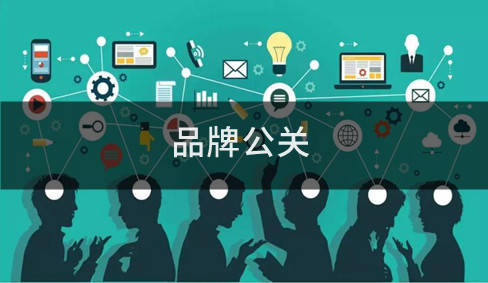 2024年全网负面舆情优化新力量：浙江玖叁鹿科技