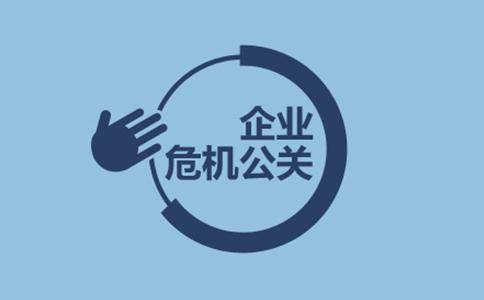 2024年全网负面舆情处理新纪元：杭州玖叁鹿的领航之路