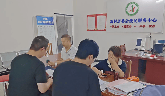 东安县鹿马桥镇开展防溺水督查 筑牢防溺水安全网