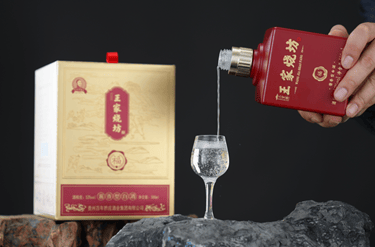 王家烧坊这酱酒来真的？还原百年王茅酿酒秘方！太香了