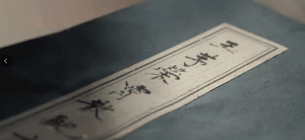王家烧坊这酱酒来真的？还原百年王茅酿酒秘方！太香了