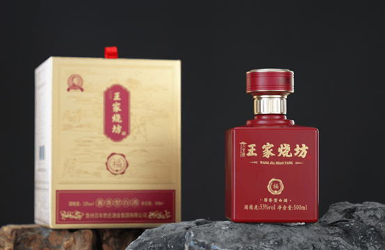 王家烧坊这酱酒来真的？还原百年王茅酿酒秘方！太香了