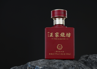 王家烧坊这酱酒来真的？还原百年王茅酿酒秘方！太香了