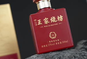 王家烧坊这酱酒来真的？还原百年王茅酿酒秘方！太香了