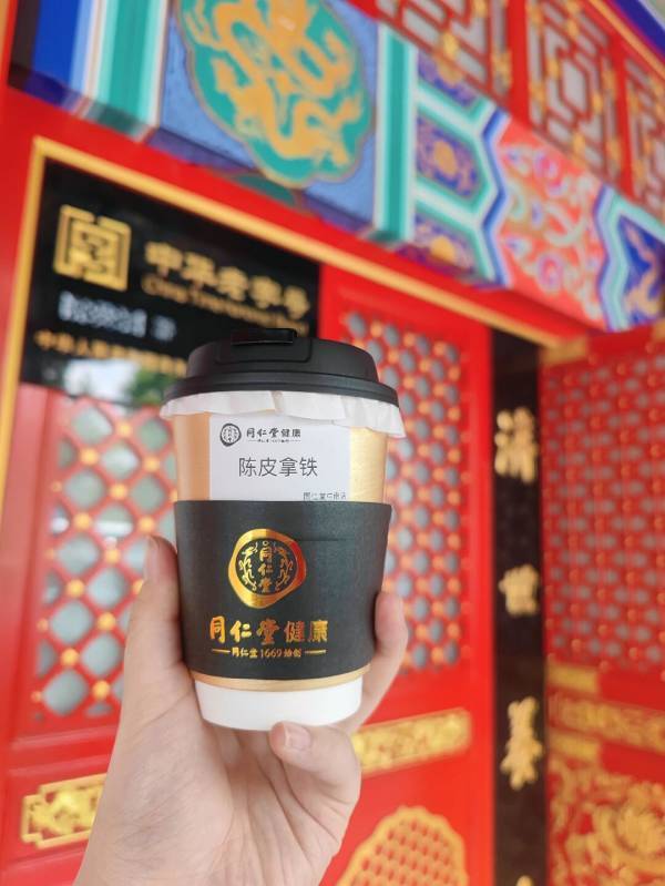 安宫牛黄丸回收市场价格下跌，“神药”熄火了吗？
