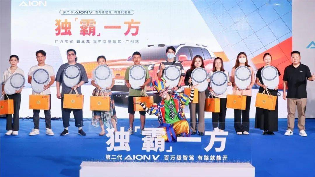 高阶智驾的高价格壁垒，被埃安突破了