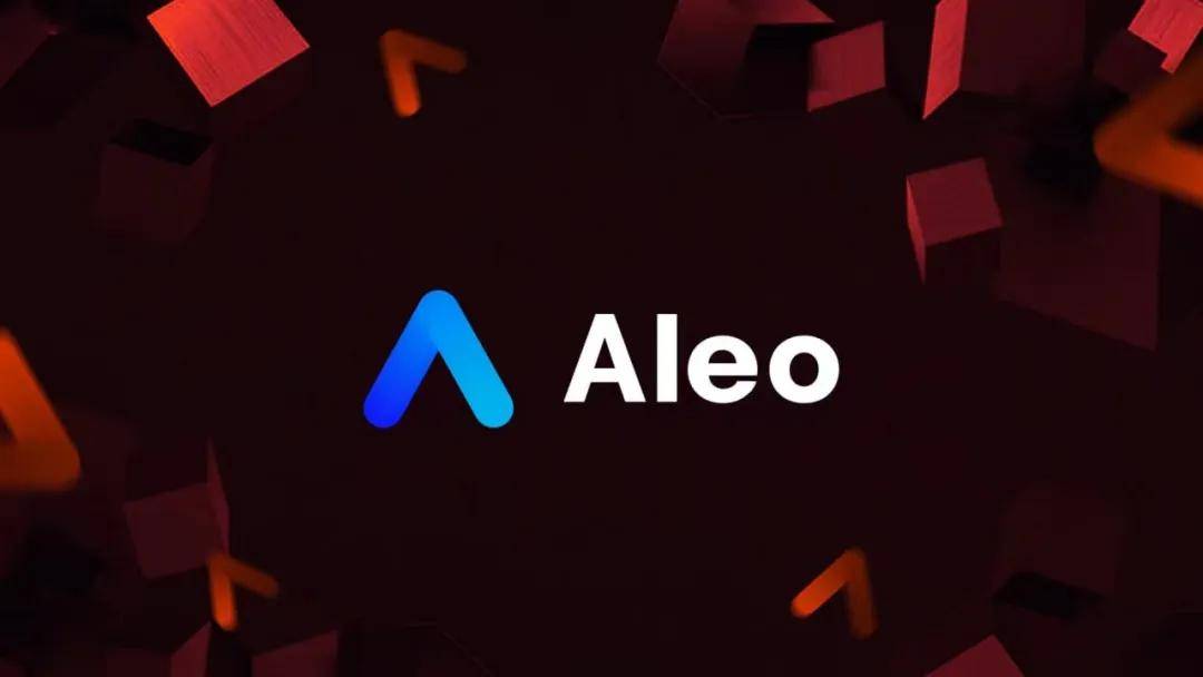 【大算投】Aleo主网上线倒计时！18号上币安？隐私赛道黑马价格表现会如何？