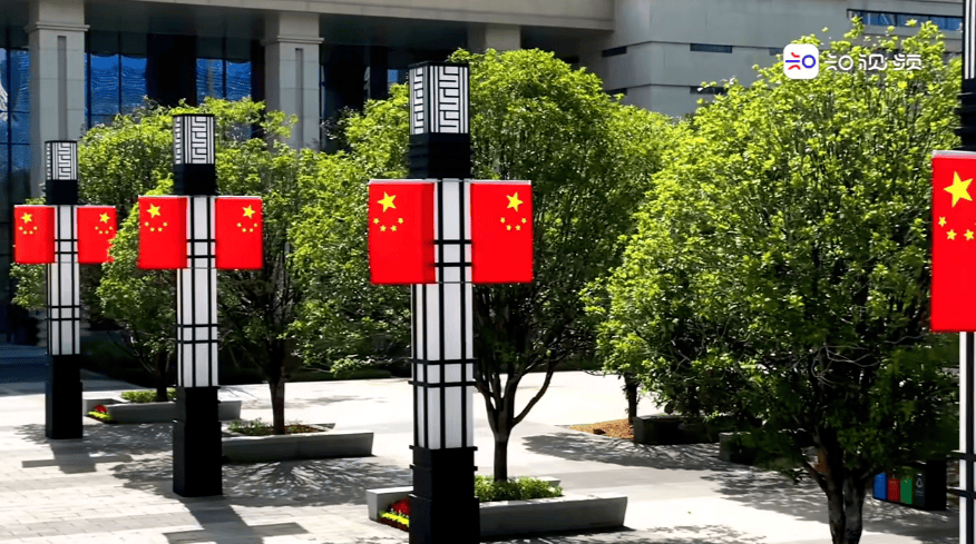 贵阳贵安 满城尽染“中国红”