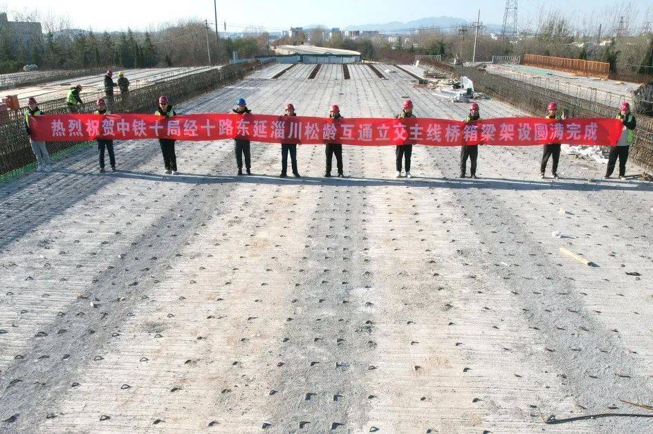 济南经十路继续东延！中国最长市政主干道路迎来新进展
