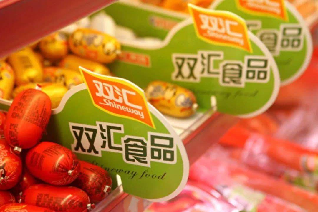 84岁创始人万隆卸任副董事长，连续三年营收下滑，双汇火腿肠不好卖了？