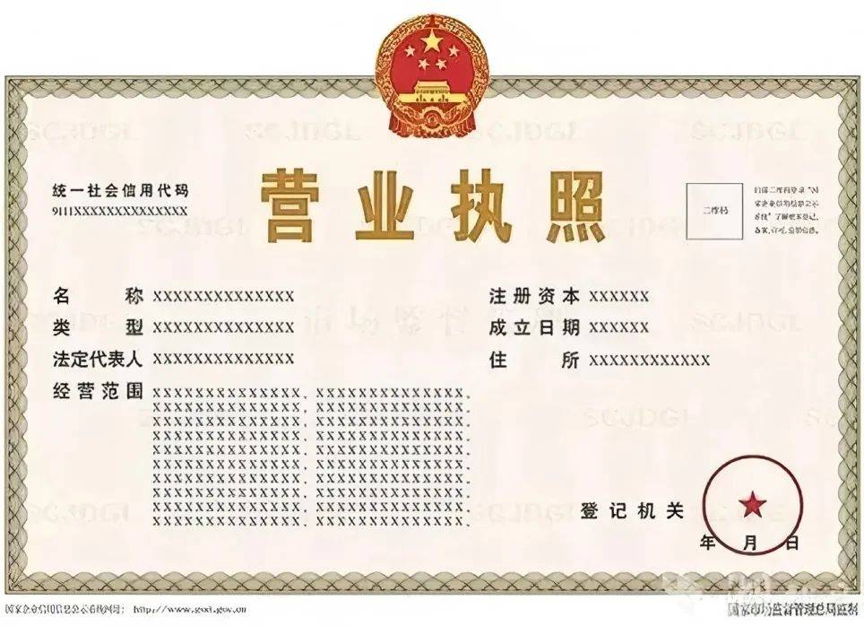健康幸福过大年（6）：“二十七 洗疚疾”，不知道这些你就OUT啦！