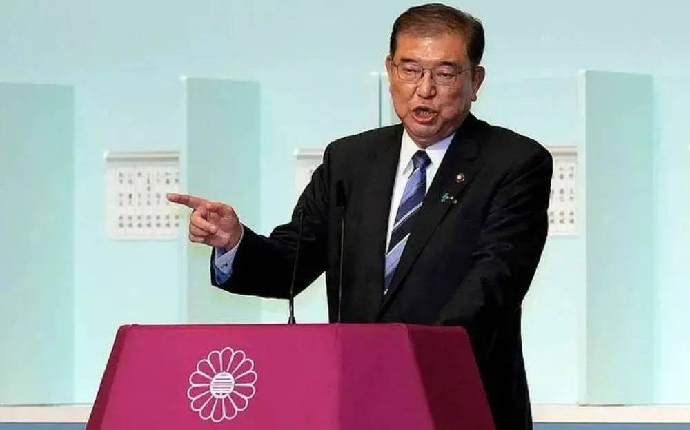 对美全面妥协，石破茂已连让三步，台湾问题，日本决定冲到第一线