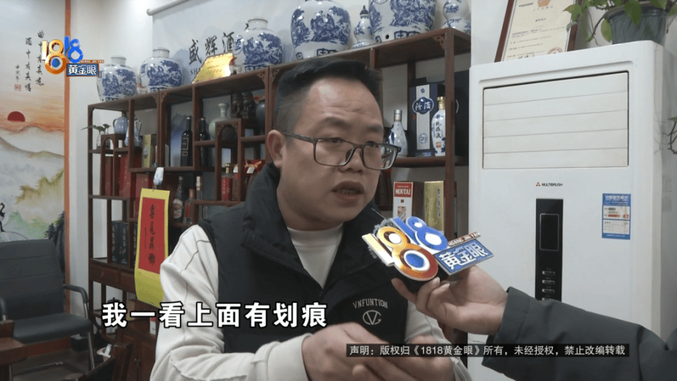 妻子生日买支名表送给她，丈夫突然发现：想把它丢进垃圾桶