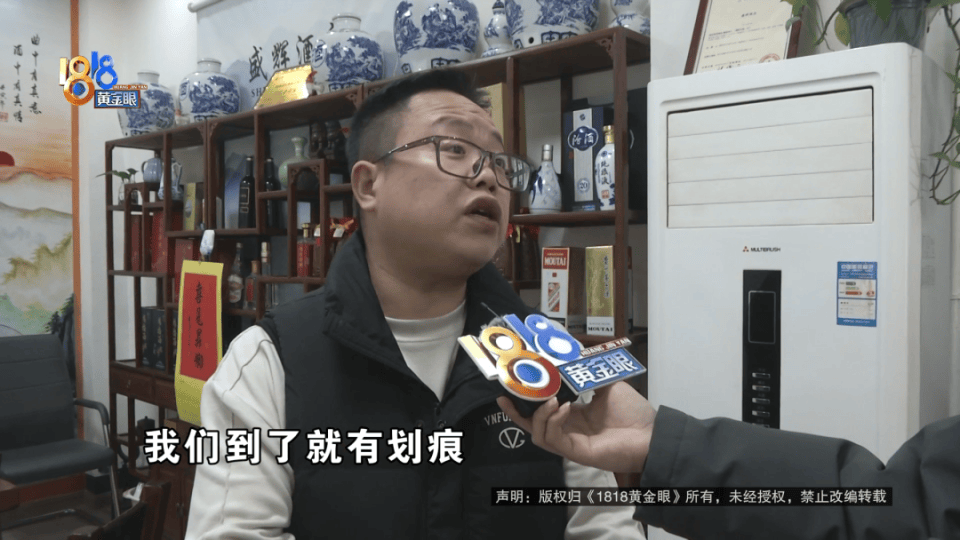 妻子生日买支名表送给她，丈夫突然发现：想把它丢进垃圾桶