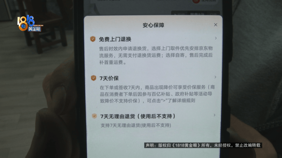 妻子生日买支名表送给她，丈夫突然发现：想把它丢进垃圾桶
