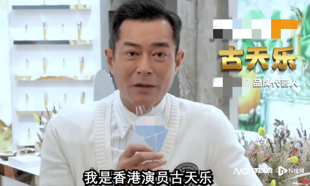 古天乐、林峯，突发声明！