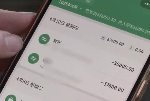 送完鸡蛋酸奶送套路，退休教授花7万买药方，医生：实为饮料