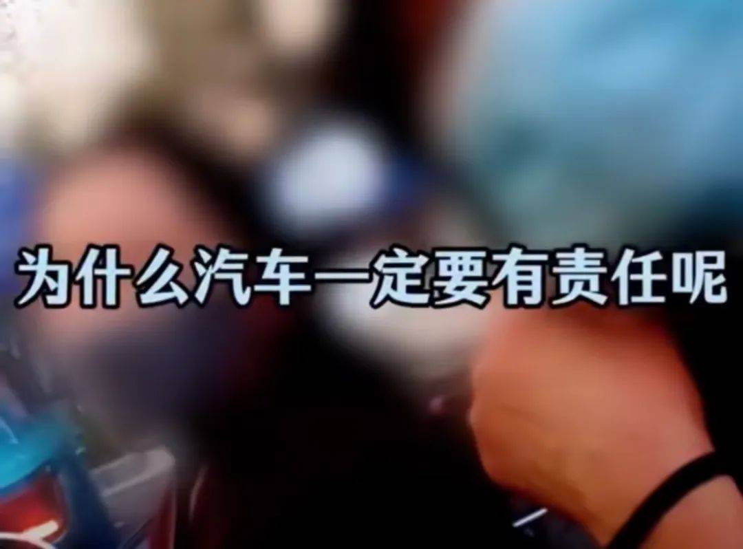 女子骑电动车闯红灯受伤后不服判罚，交警霸气回应！