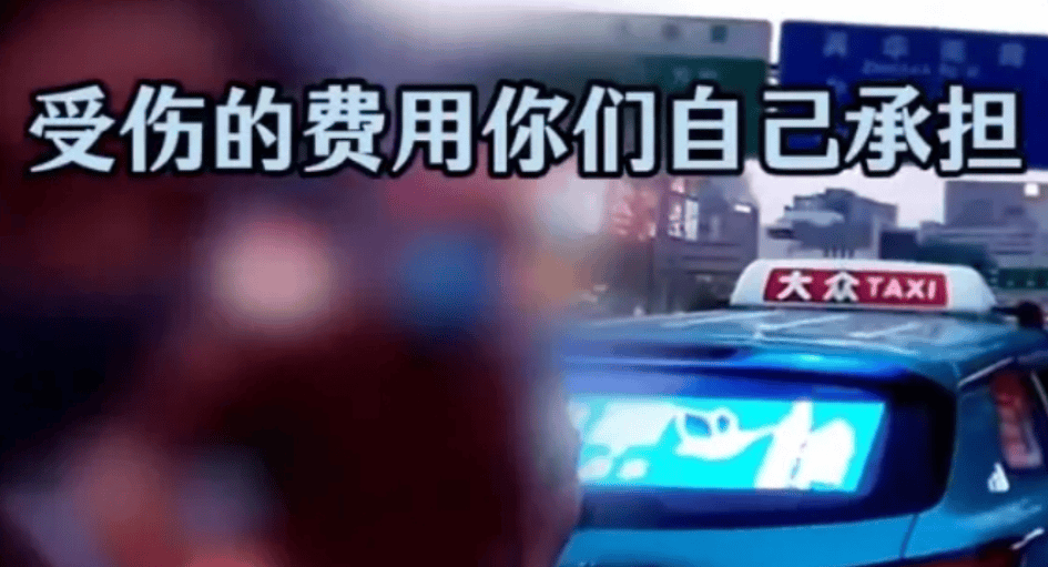 女子骑电动车闯红灯受伤后不服判罚，交警霸气回应！