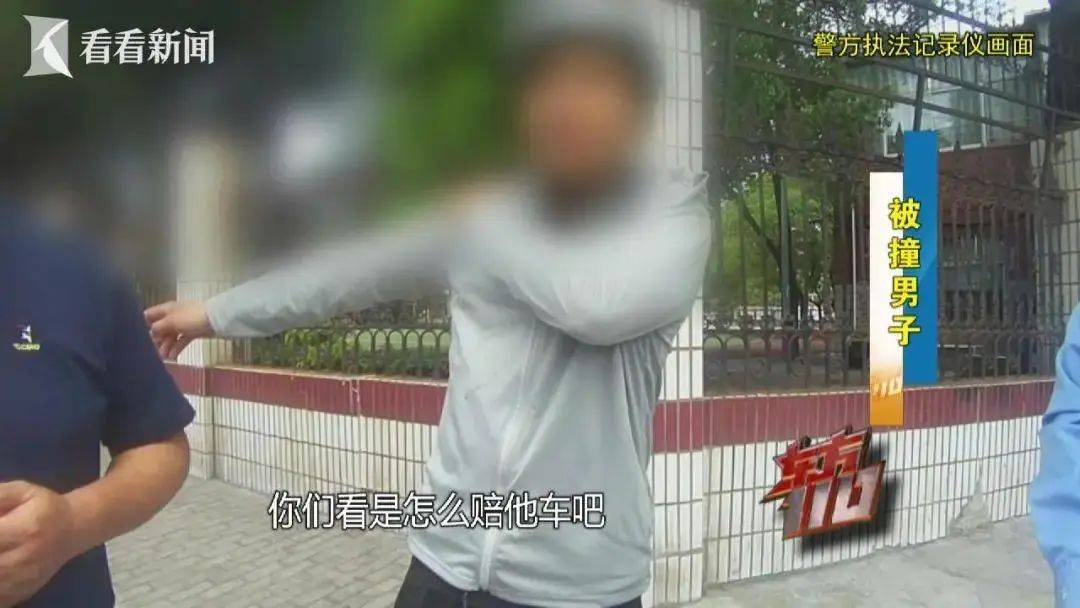 女子骑电动车闯红灯受伤后不服判罚，交警霸气回应！