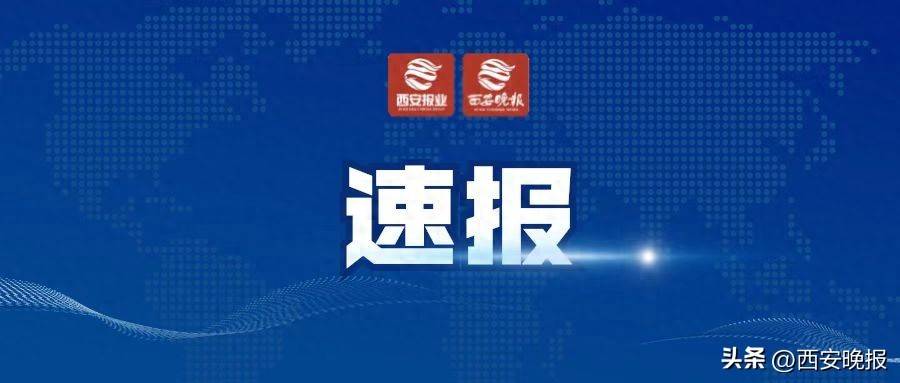 中东突发！胡塞武装称用高超音速导弹打击以色列，以方百万人紧急避难！