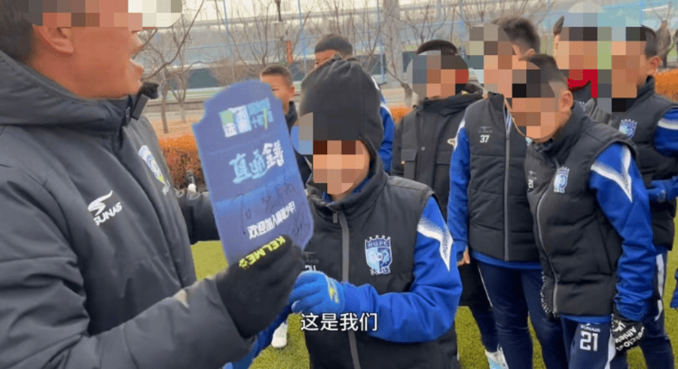 12岁小球员因伤退出孙继海青训营被索赔18万元？孙继海本人拒回应