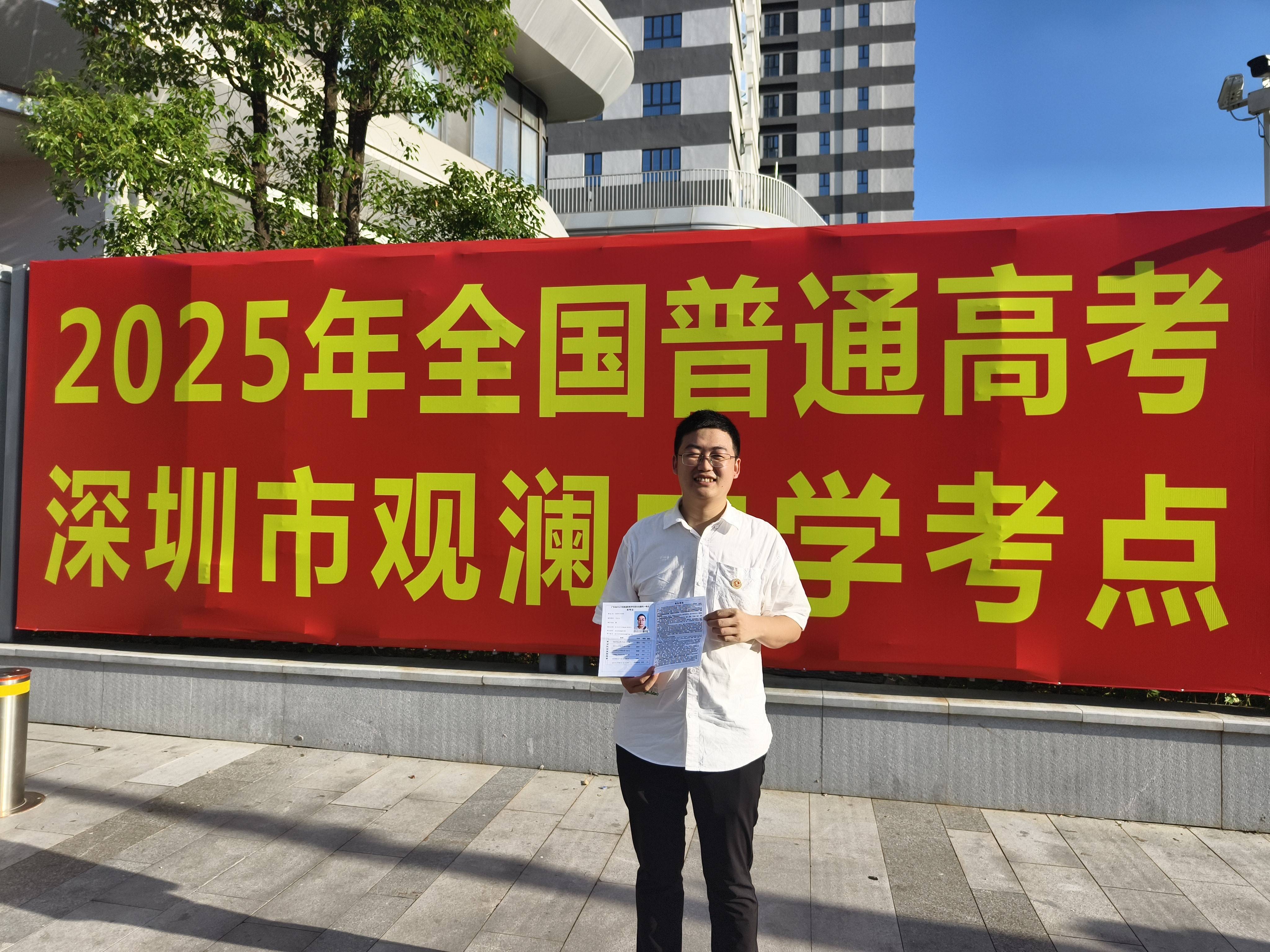 深圳90后教师重返高考考场：当年“学霸”如今也紧张