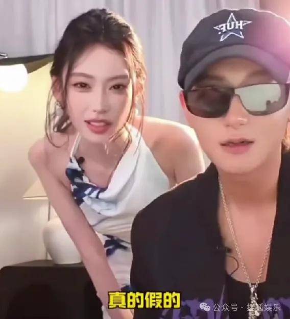 女网红不止一次问新婚不久的男明星“想不想离婚”，这也太冒犯了……