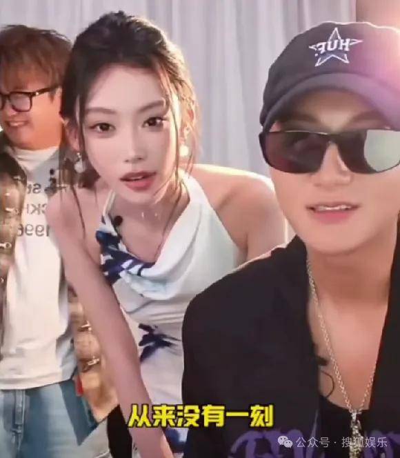 女网红不止一次问新婚不久的男明星“想不想离婚”，这也太冒犯了……