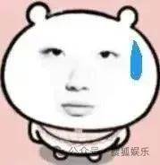 女网红不止一次问新婚不久的男明星“想不想离婚”，这也太冒犯了……