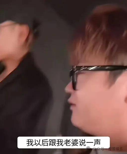 女网红不止一次问新婚不久的男明星“想不想离婚”，这也太冒犯了……