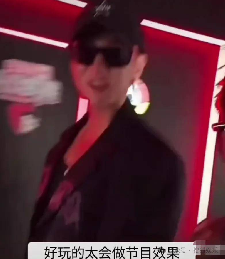 女网红不止一次问新婚不久的男明星“想不想离婚”，这也太冒犯了……