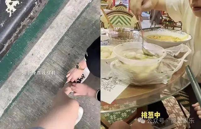 女网红不止一次问新婚不久的男明星“想不想离婚”，这也太冒犯了……