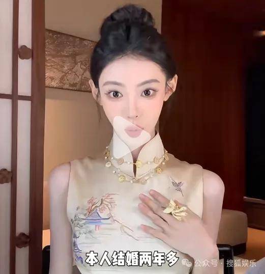 女网红不止一次问新婚不久的男明星“想不想离婚”，这也太冒犯了……