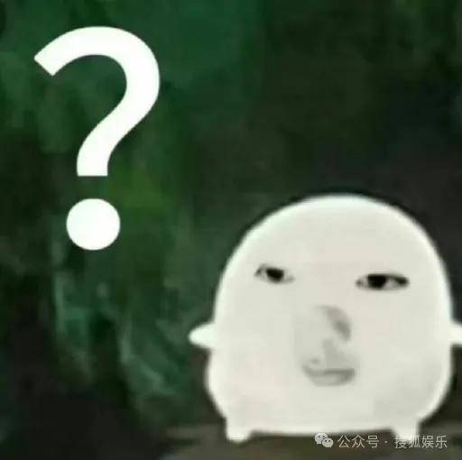 女网红不止一次问新婚不久的男明星“想不想离婚”，这也太冒犯了……