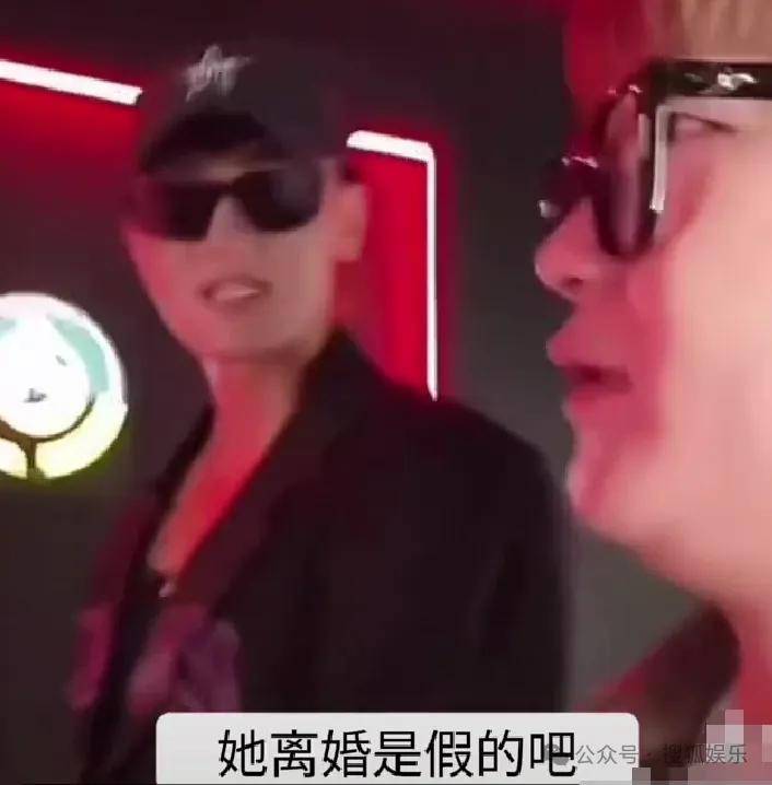 女网红不止一次问新婚不久的男明星“想不想离婚”，这也太冒犯了……