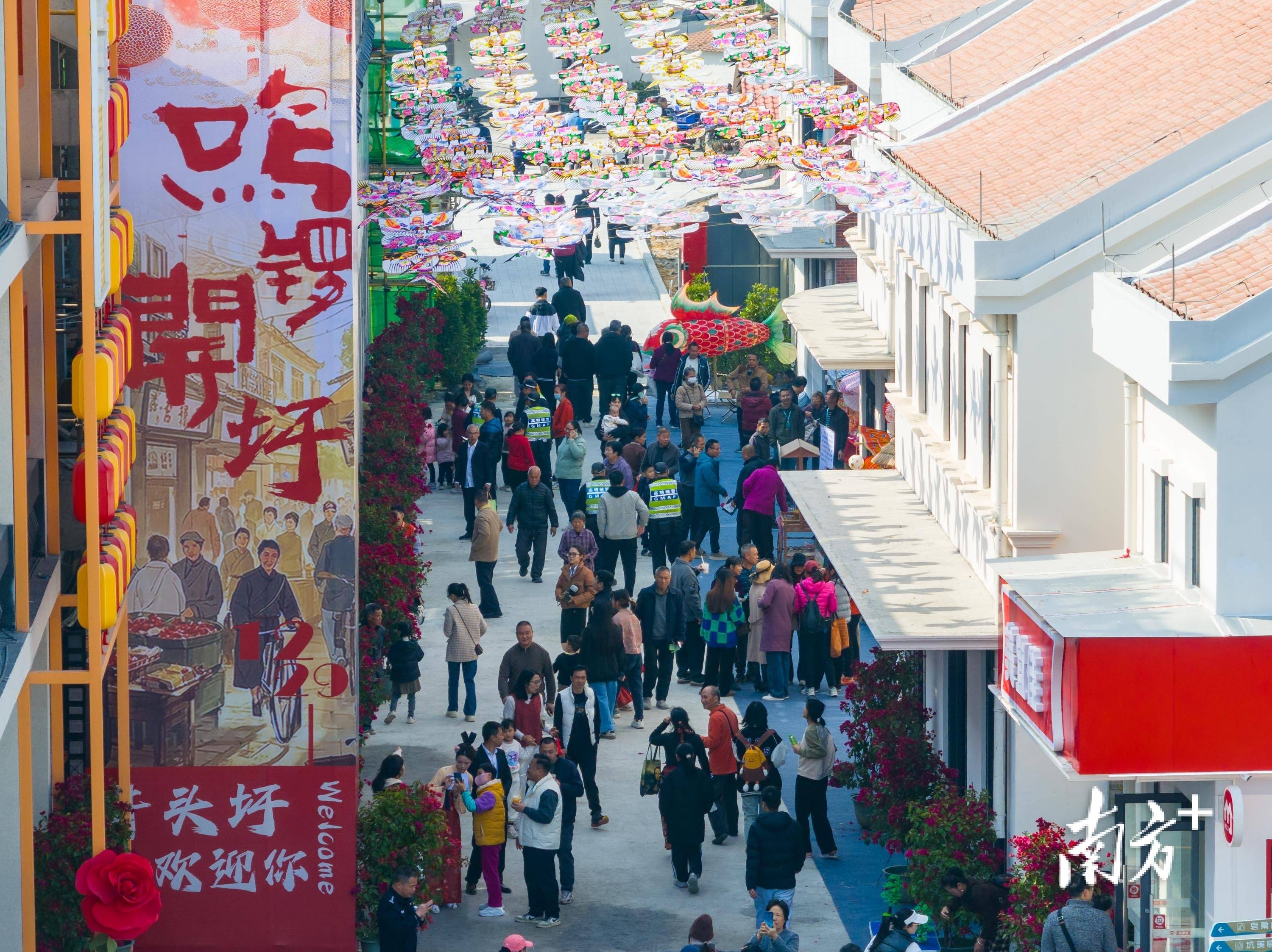 “佛山第一大村”又拿下一项“百千万工程”荣誉