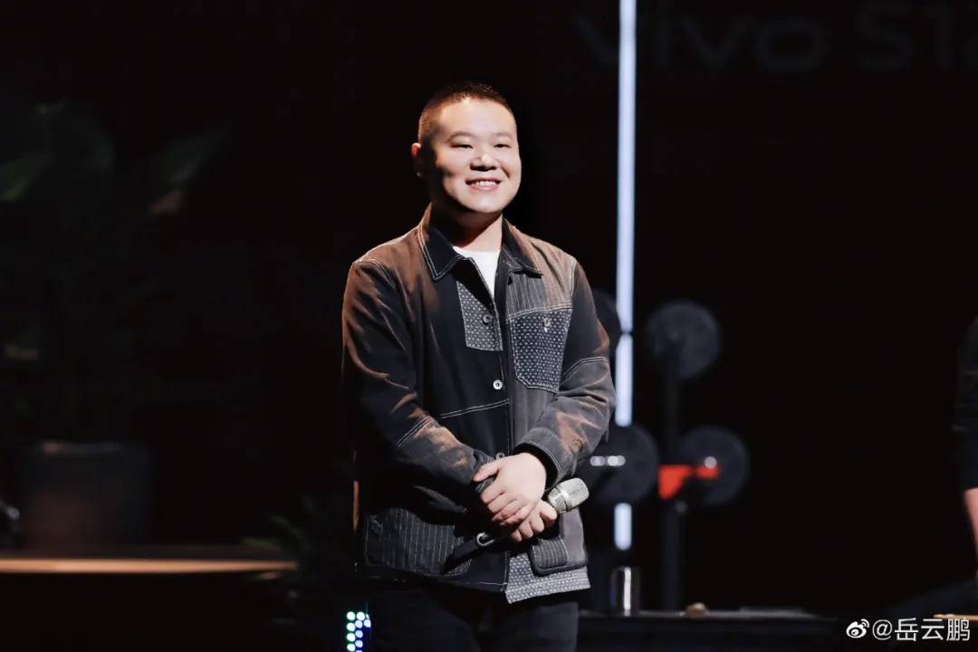 岳云鹏演唱会票价最高1580元，被批“比凤凰传奇还贵”，本人深夜发文回应