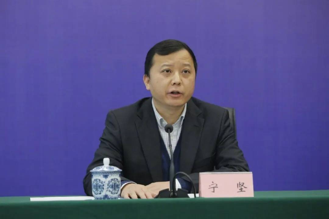 涉嫌严重违纪违法！四川厅官宁坚，任上被查