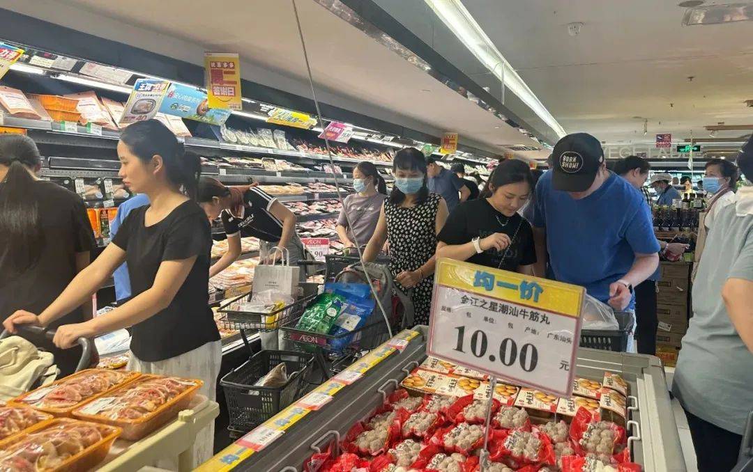 定了！永旺广州天河城店续约8年，租金1.02亿面积减半