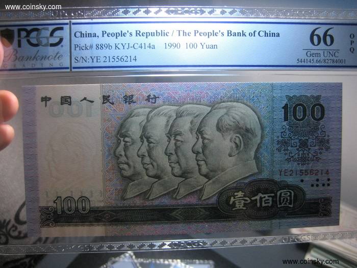 上海莱特币(莱特币中国官方)
