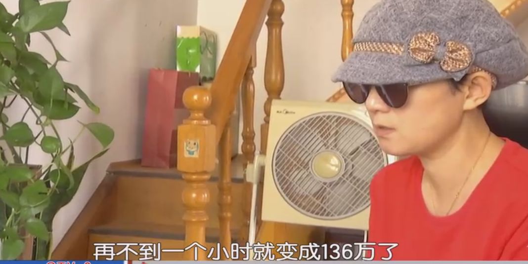 莱特币的套路(莱特币投资骗局)