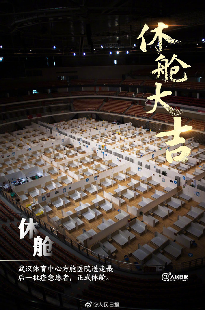 莱特币封仓(莱特币怎么了)
