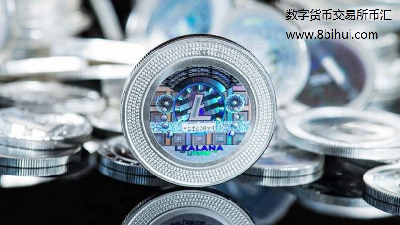 莱特币怎么样(莱特币怎么样赚钱)