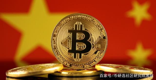 美国莱特币(美国莱特币期货)