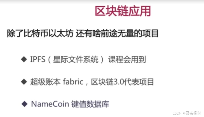 莱特币的挖矿软件(莱特币挖矿是什么意思)