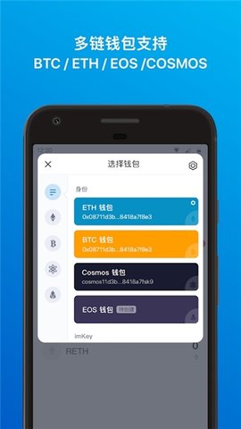 莱特币钱包同步(莱特币钱包怎么找回)
