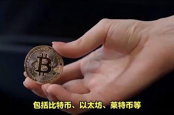 莱特币的客户端(莱特币的客户端是什么)