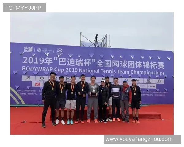 深圳网球队在锦标赛中的意识表现与战术分析