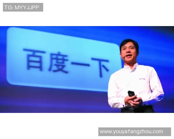 深度对话周磊排球人生的起伏与坚持探讨